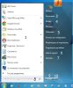 Win7 : Démarrer