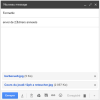 Gmail : joindre des fichiers